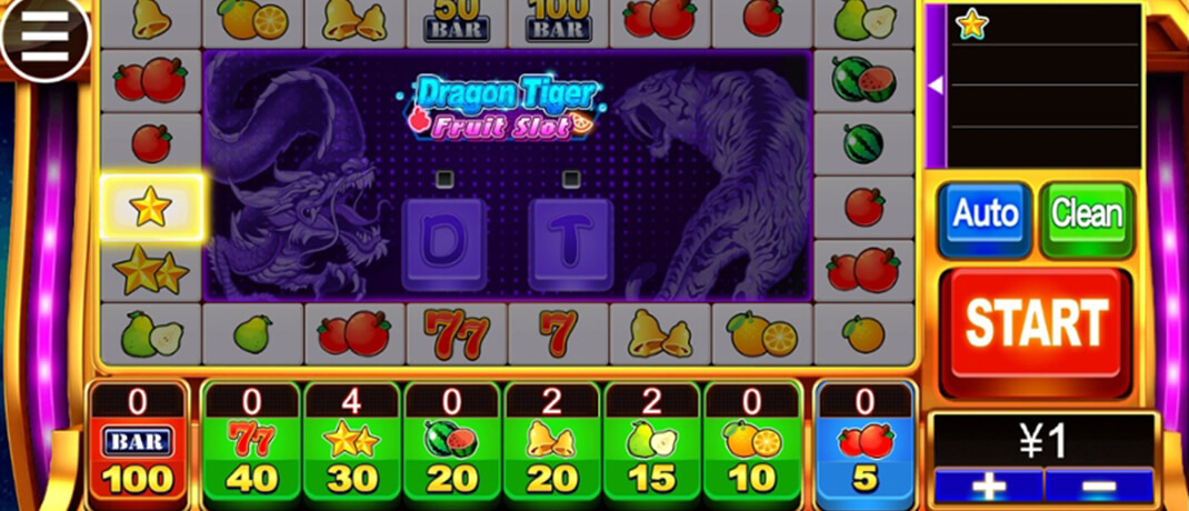 Fruit Slot