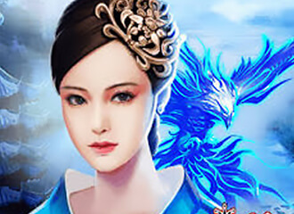 PHOENIX 888